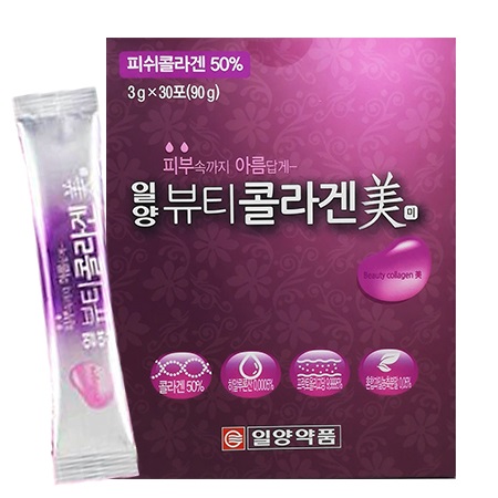 Collagen Beauty Ilyang