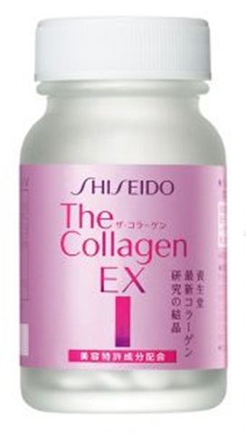 Shiseido The Collagen จาก Japan