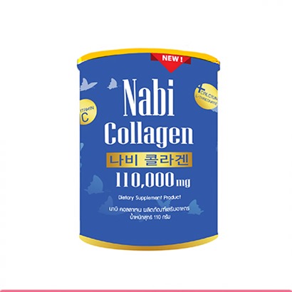 คอลลาเจน สำหรับผู้ใหญ่ ยี่ห้อไหนดีที่สุด