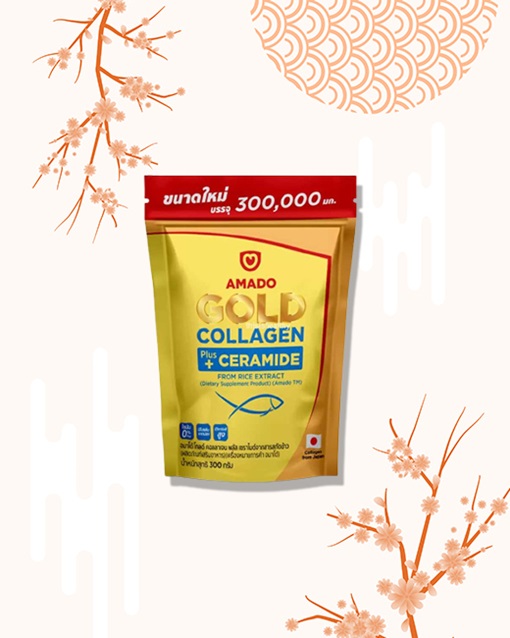 Gold Amado Collagen ญี่ปุ่น ของเชนธนา